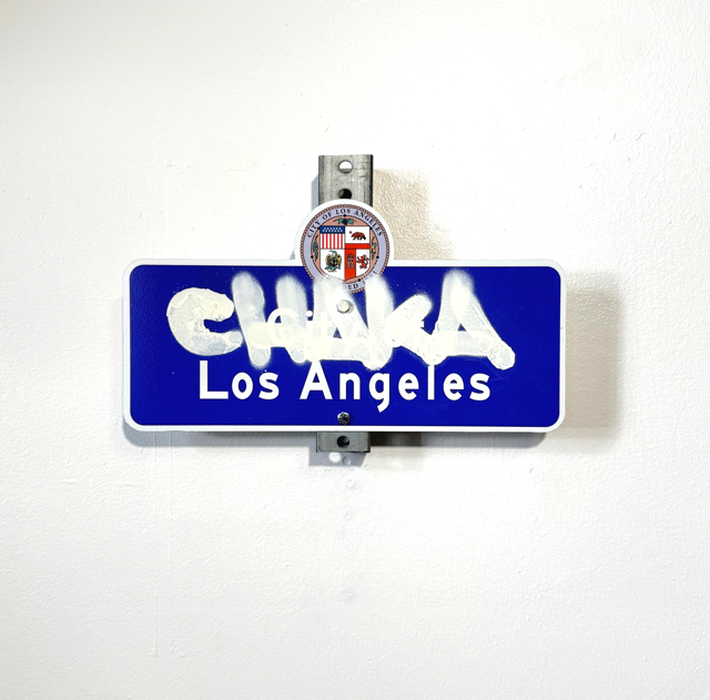 Chaka City Sign